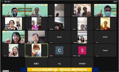 一張含有 文字, 牆, 差異, 數個 的圖片