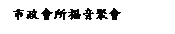 ��r���: ���F�|�Һ֭��E�|