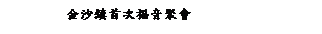 ��r���: ���F�������֭��E�|