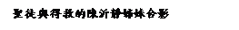 ��r���: �t�{�P�o�Ϫ����^�R�n�f�X�v