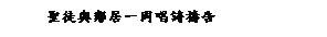 ��r���: �t�{�P�F�~�@�P�۸�ë�i
