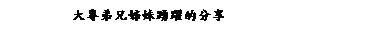 ��r���: �j�M�̥S�n�f���D������