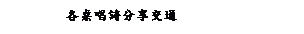 ��r���: �U��۸֤��ɥ�q