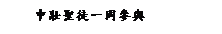 ��r���: �����t�{�@�P�ѻP