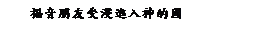 ��r���: �֭��B�ͨ����i�J������