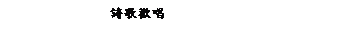 ��r���: �ֺq�w��