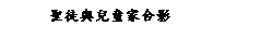 ��r���: �t�{�P�ൣ�a�X�v