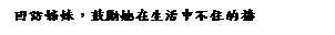 ��r���: �^�X�n�f�A���y�o�b�ͬ���������ë�i