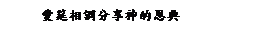 ��r���: �R��۽դ��ɯ�������