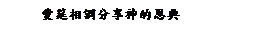 ��r���: �R��۽դ��ɯ�������