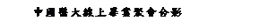 ��r���: ������j�u�W���~�E�|�X�v