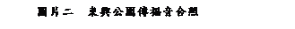 ��r���: �Ϥ��G�@�F������Ǻ֭��X��