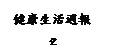 ��r���: ���d�ͬ��g���W